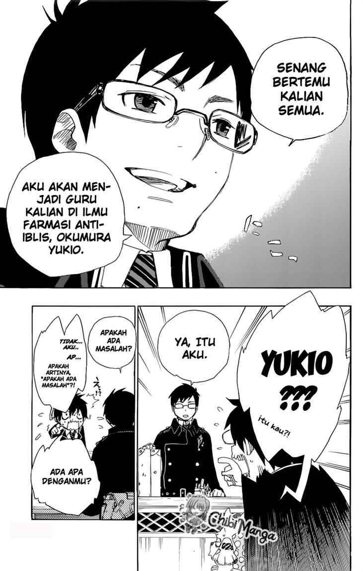 Ao no Exorcist Chapter 2