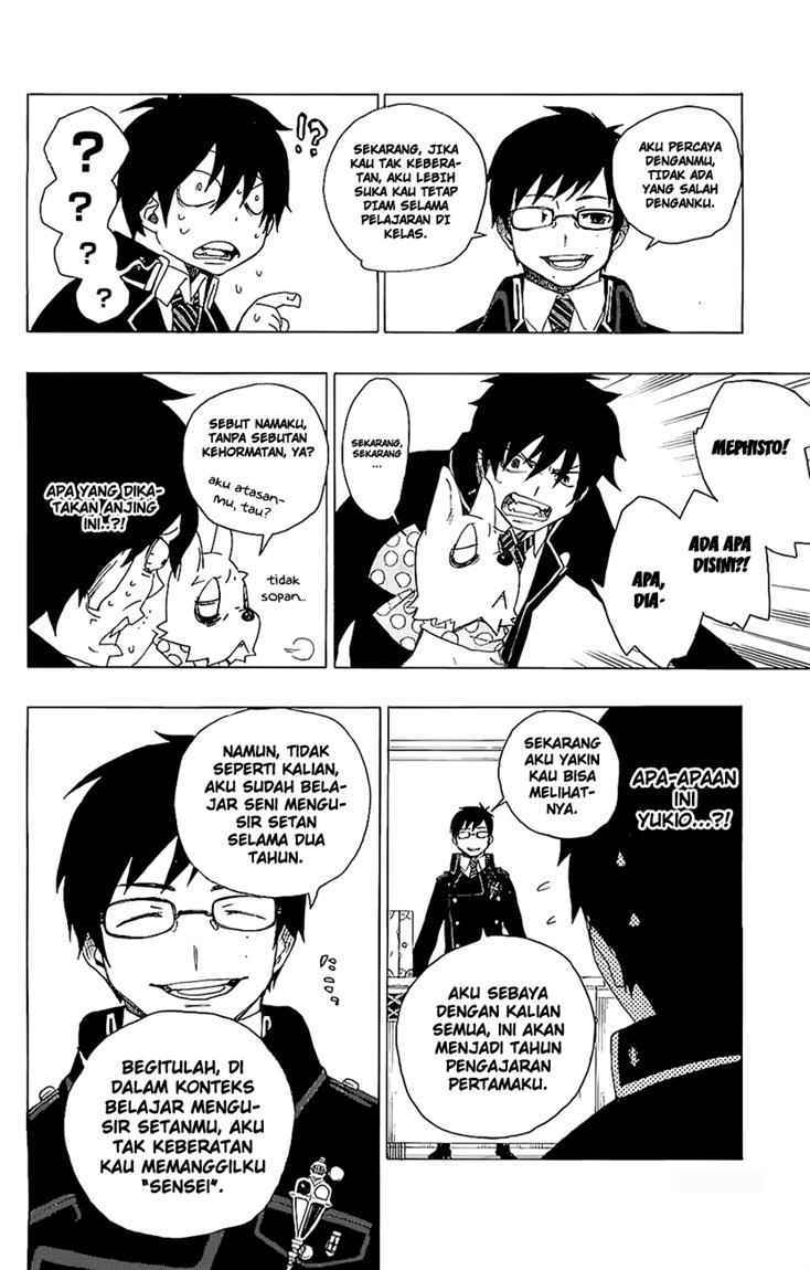 Ao no Exorcist Chapter 2