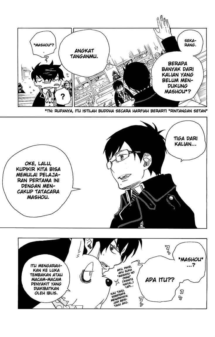 Ao no Exorcist Chapter 2