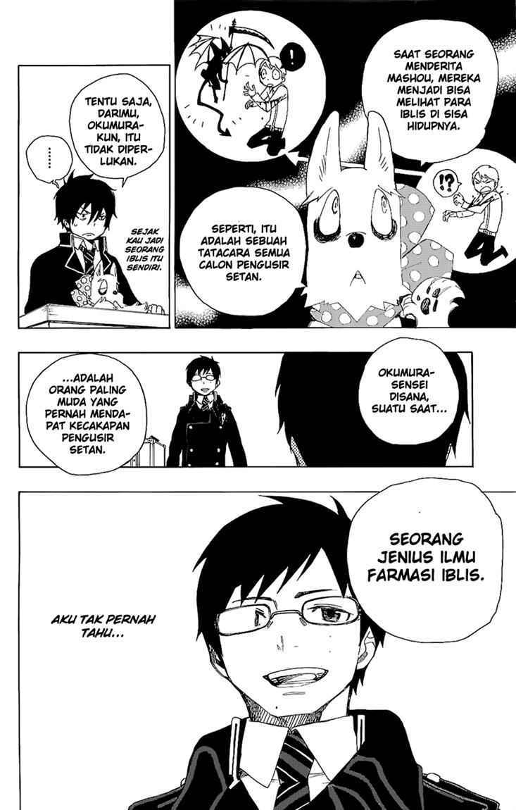 Ao no Exorcist Chapter 2