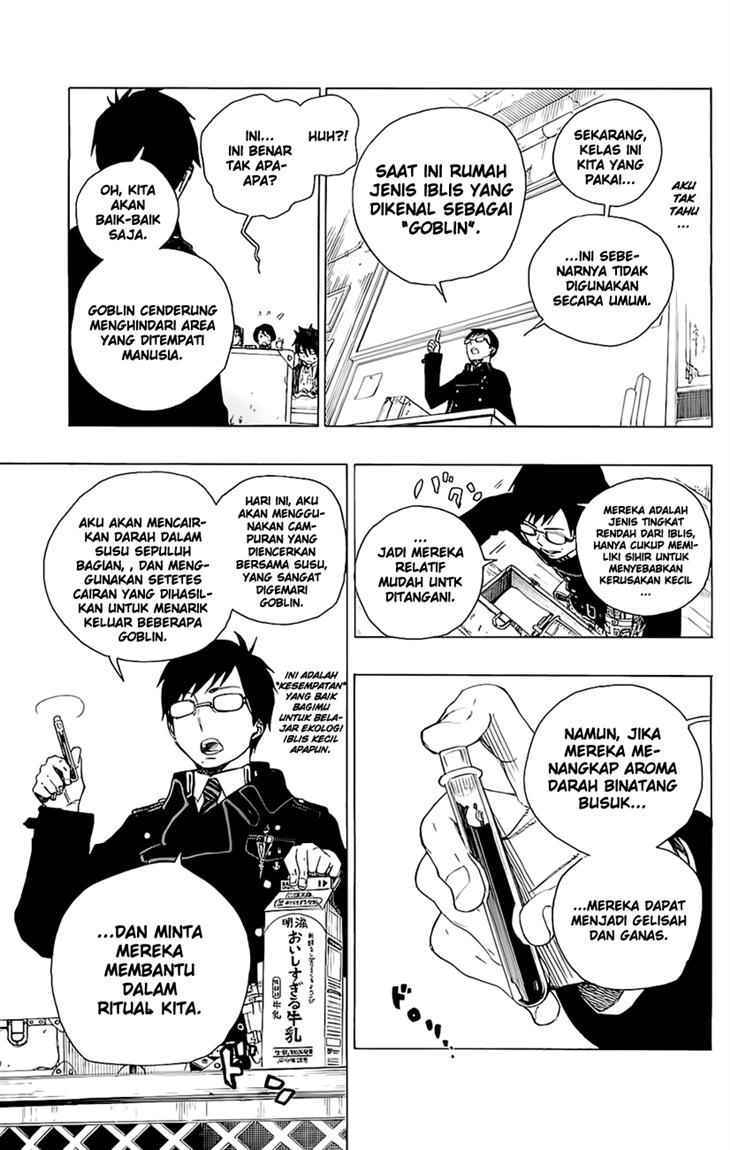 Ao no Exorcist Chapter 2