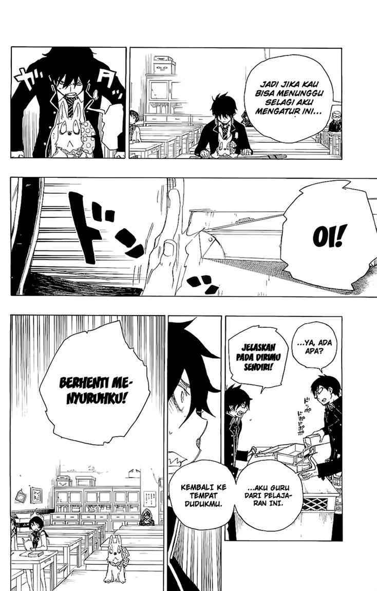 Ao no Exorcist Chapter 2