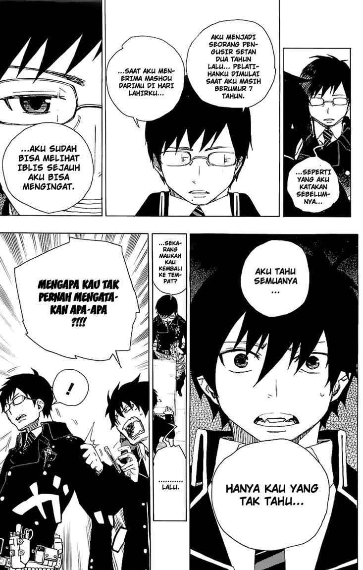 Ao no Exorcist Chapter 2