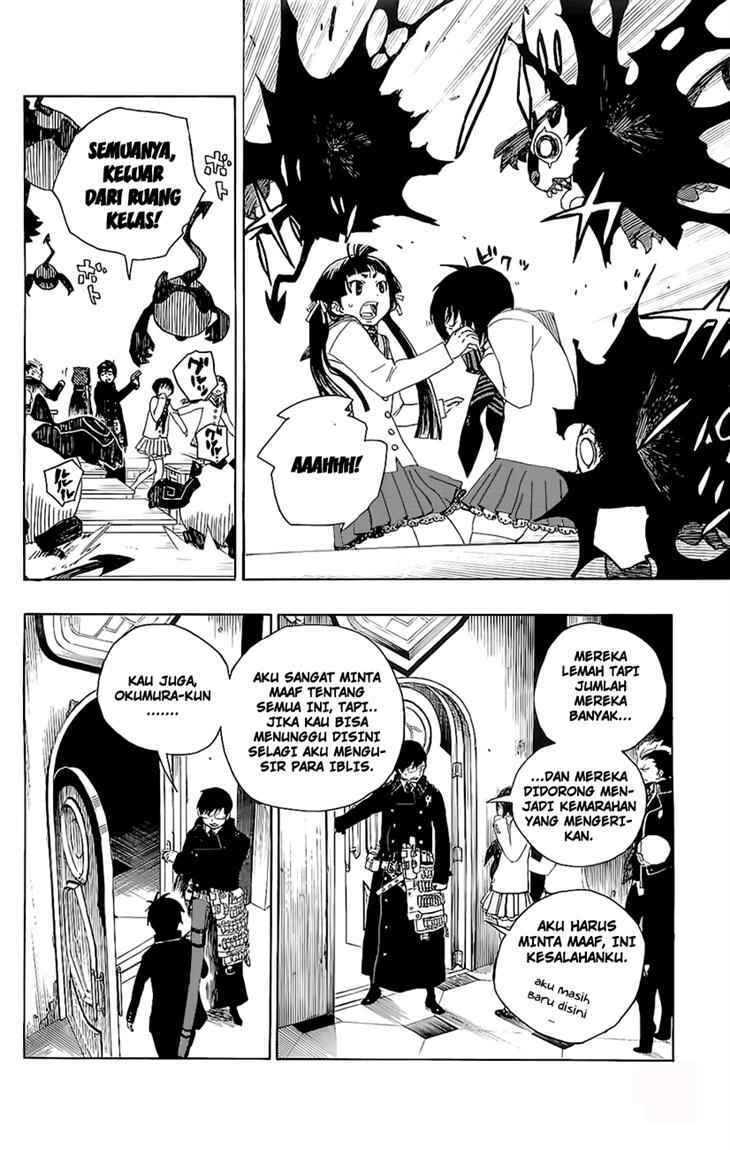 Ao no Exorcist Chapter 2