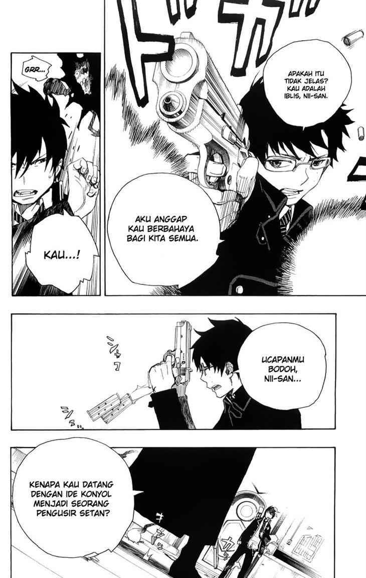 Ao no Exorcist Chapter 2