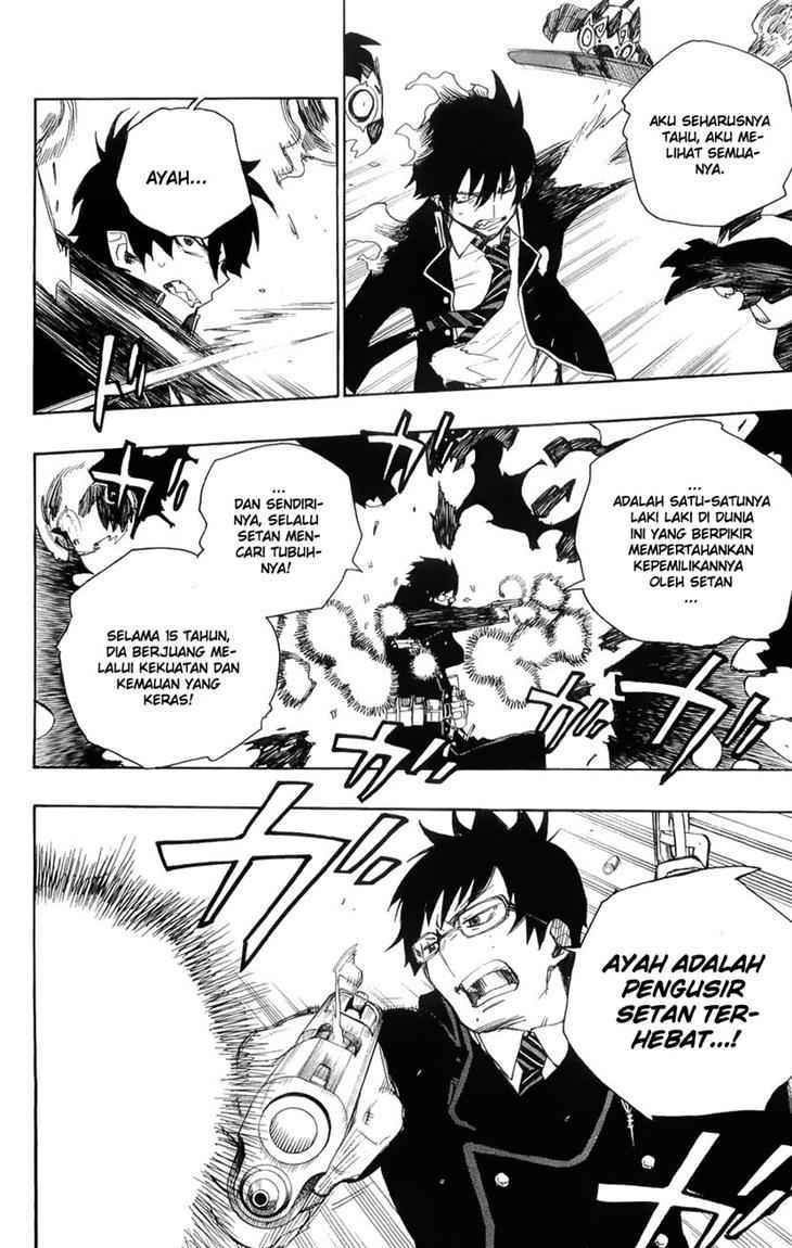 Ao no Exorcist Chapter 2