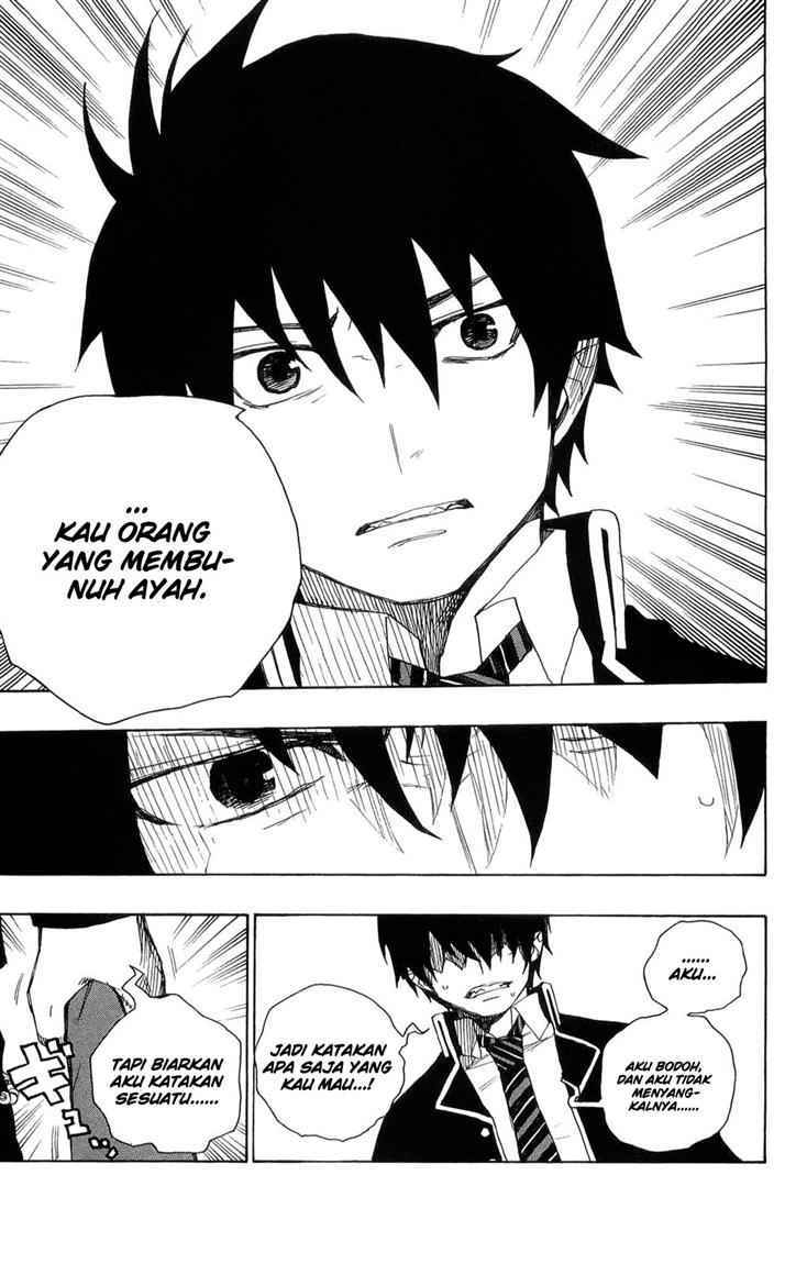 Ao no Exorcist Chapter 2