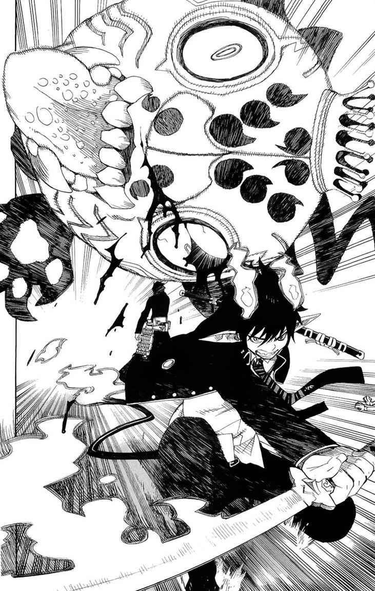 Ao no Exorcist Chapter 2