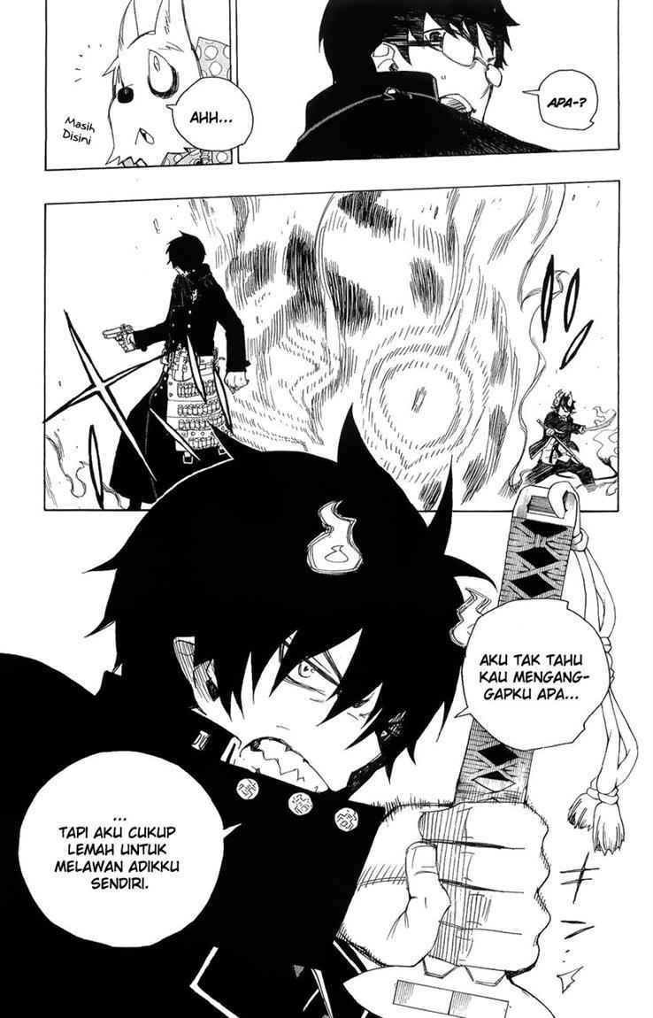 Ao no Exorcist Chapter 2