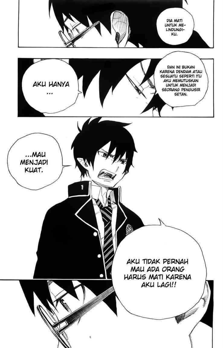 Ao no Exorcist Chapter 2