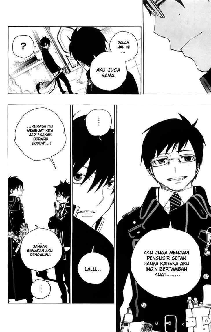 Ao no Exorcist Chapter 2