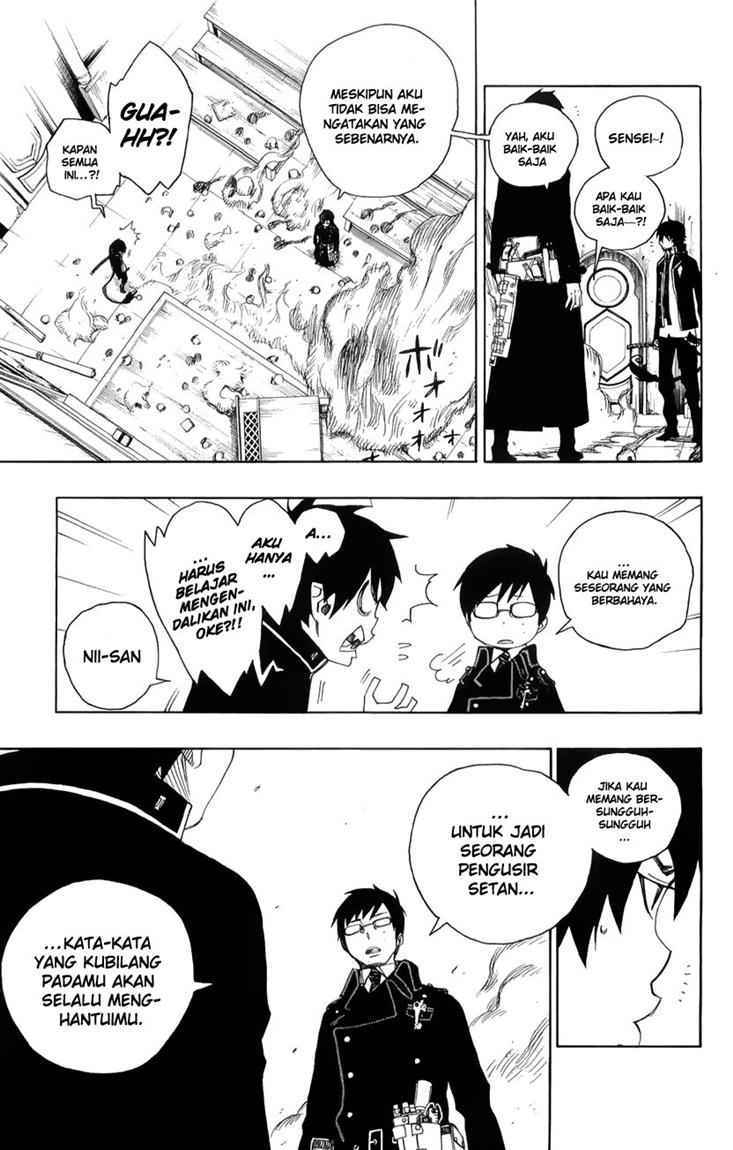 Ao no Exorcist Chapter 2
