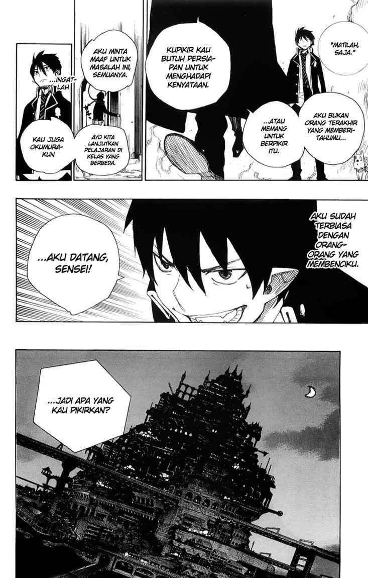 Ao no Exorcist Chapter 2
