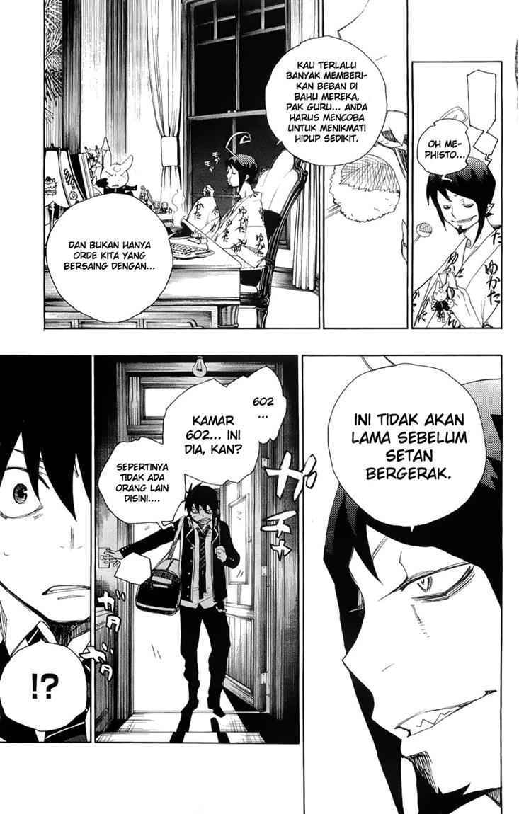 Ao no Exorcist Chapter 2