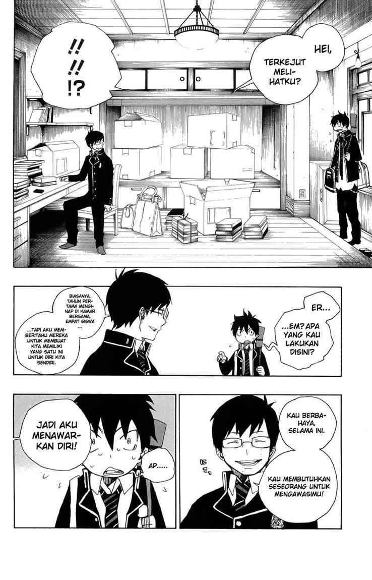 Ao no Exorcist Chapter 2