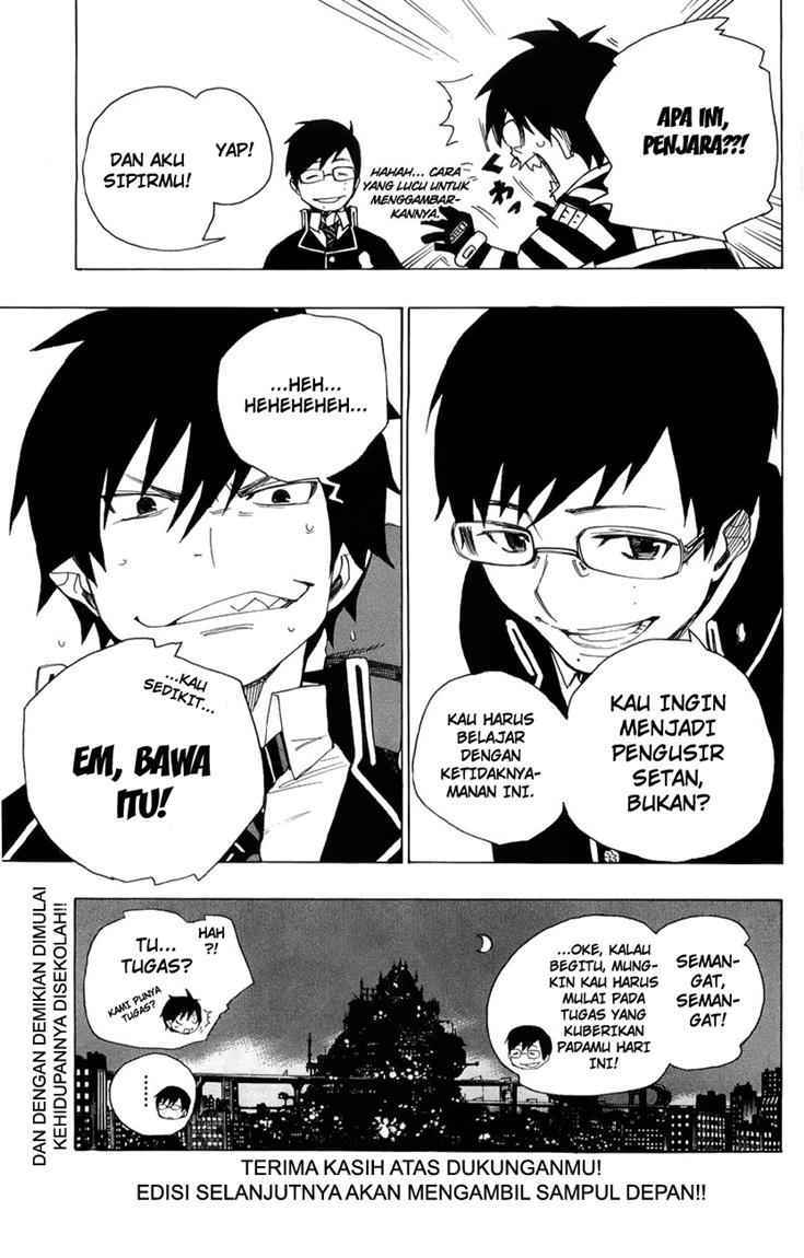 Ao no Exorcist Chapter 2