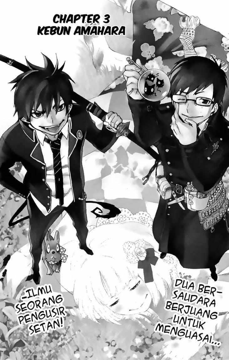 Ao no Exorcist Chapter 3