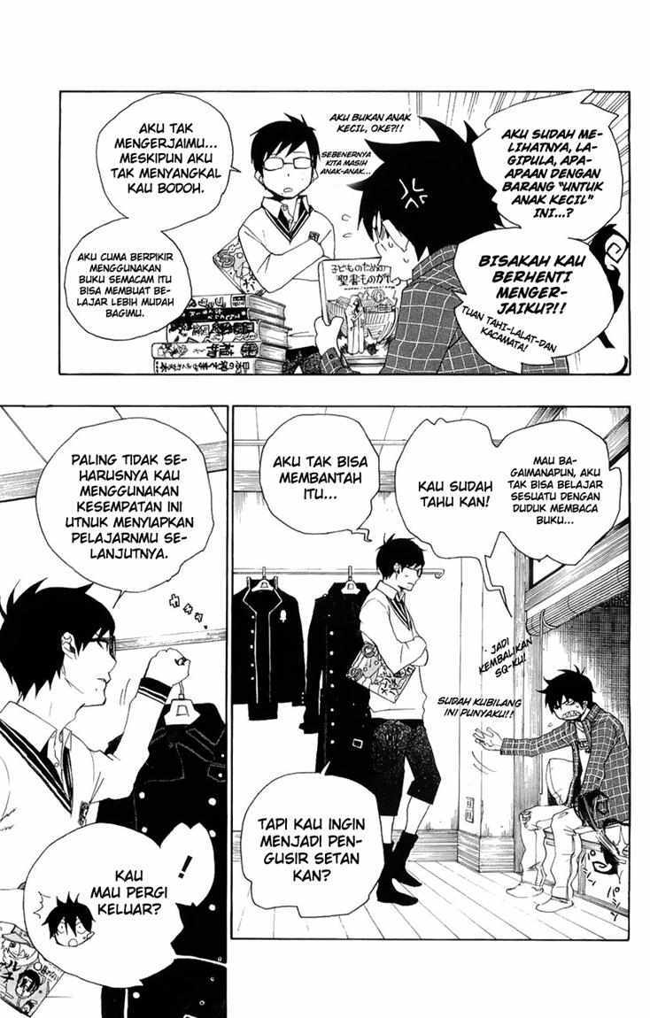 Ao no Exorcist Chapter 3