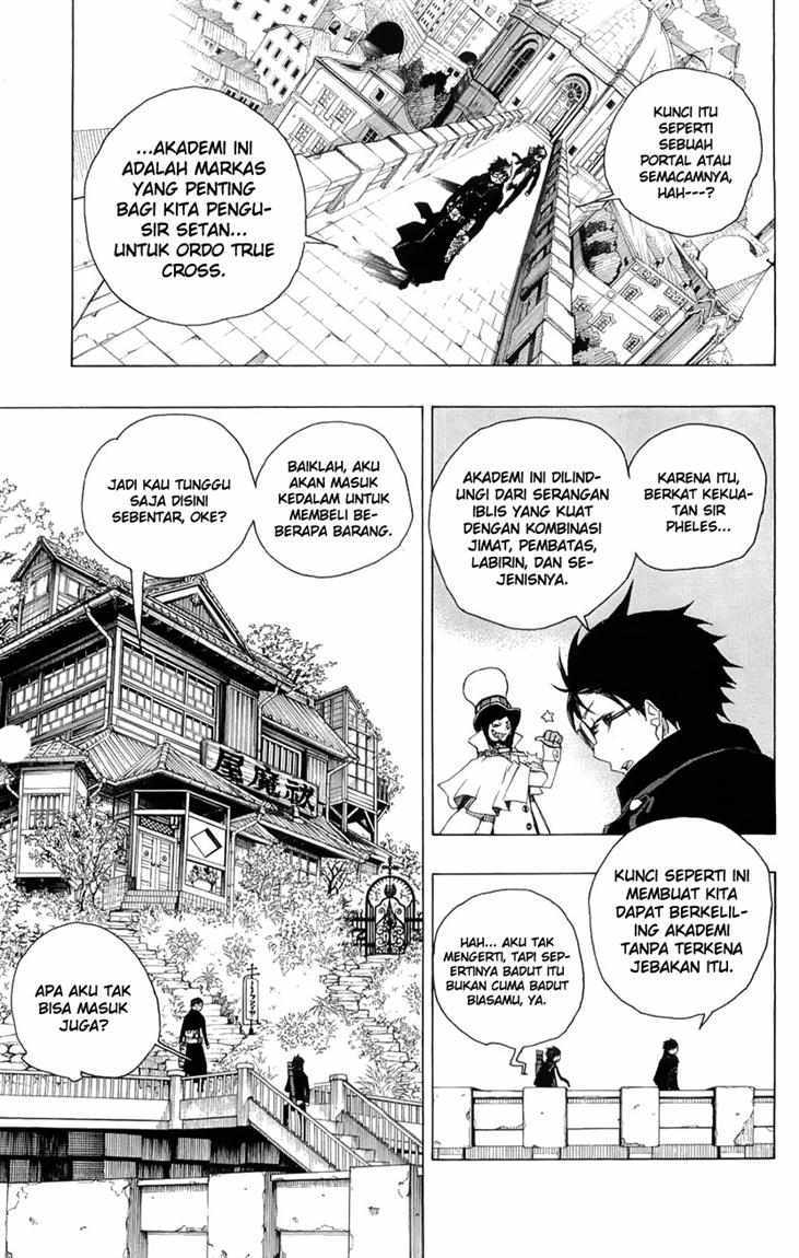 Ao no Exorcist Chapter 3