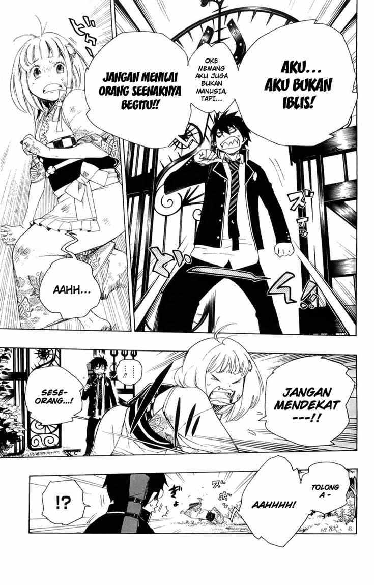Ao no Exorcist Chapter 3