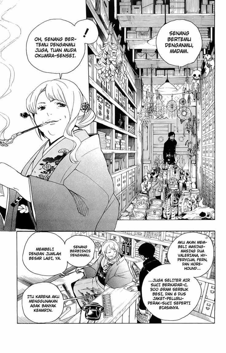 Ao no Exorcist Chapter 3