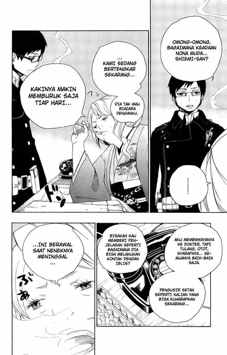 Ao no Exorcist Chapter 3