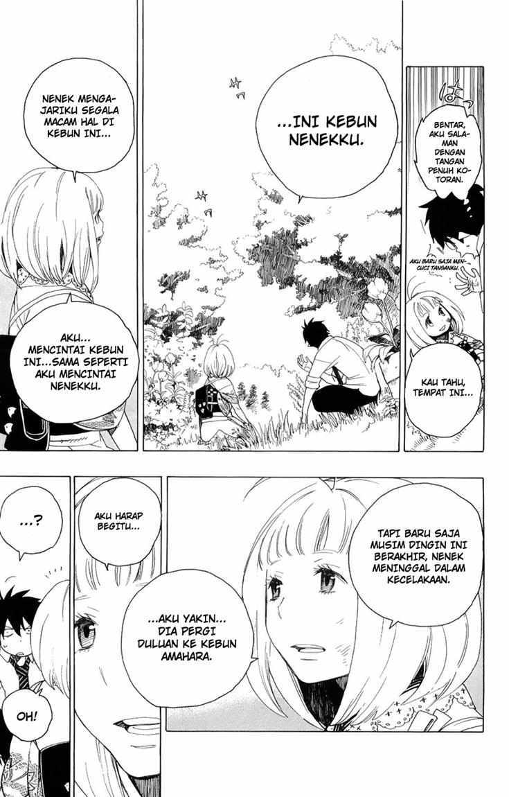 Ao no Exorcist Chapter 3