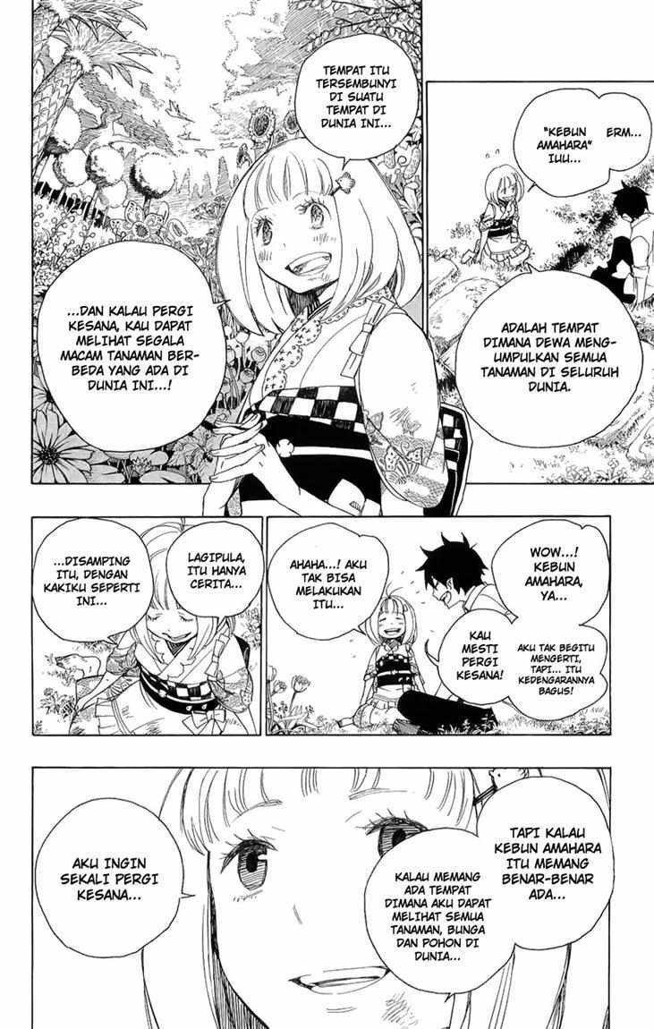 Ao no Exorcist Chapter 3