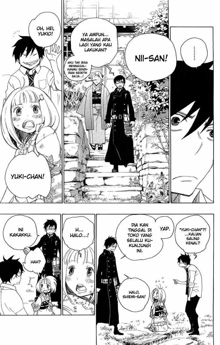 Ao no Exorcist Chapter 3