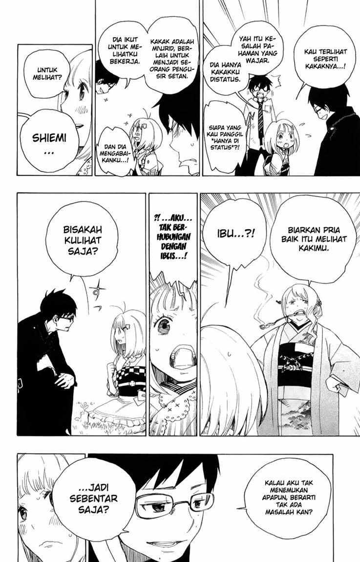 Ao no Exorcist Chapter 3