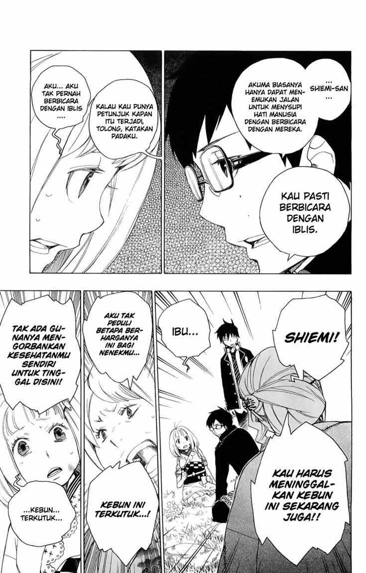 Ao no Exorcist Chapter 3