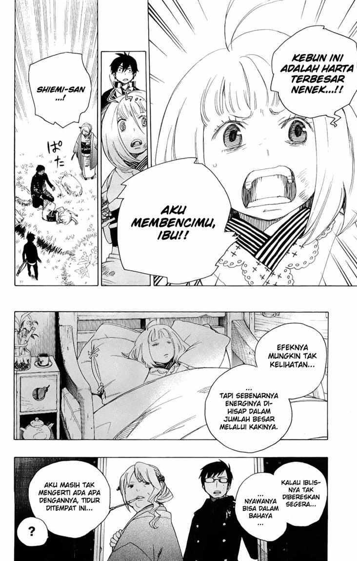 Ao no Exorcist Chapter 3