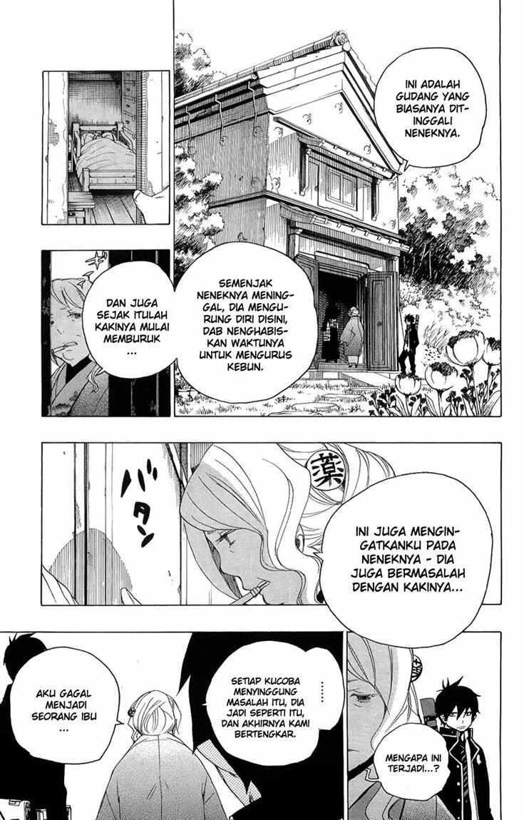 Ao no Exorcist Chapter 3