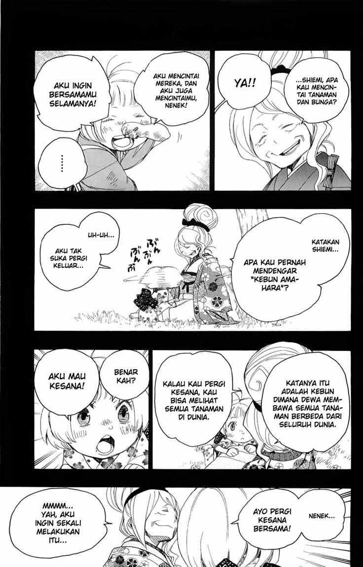 Ao no Exorcist Chapter 3