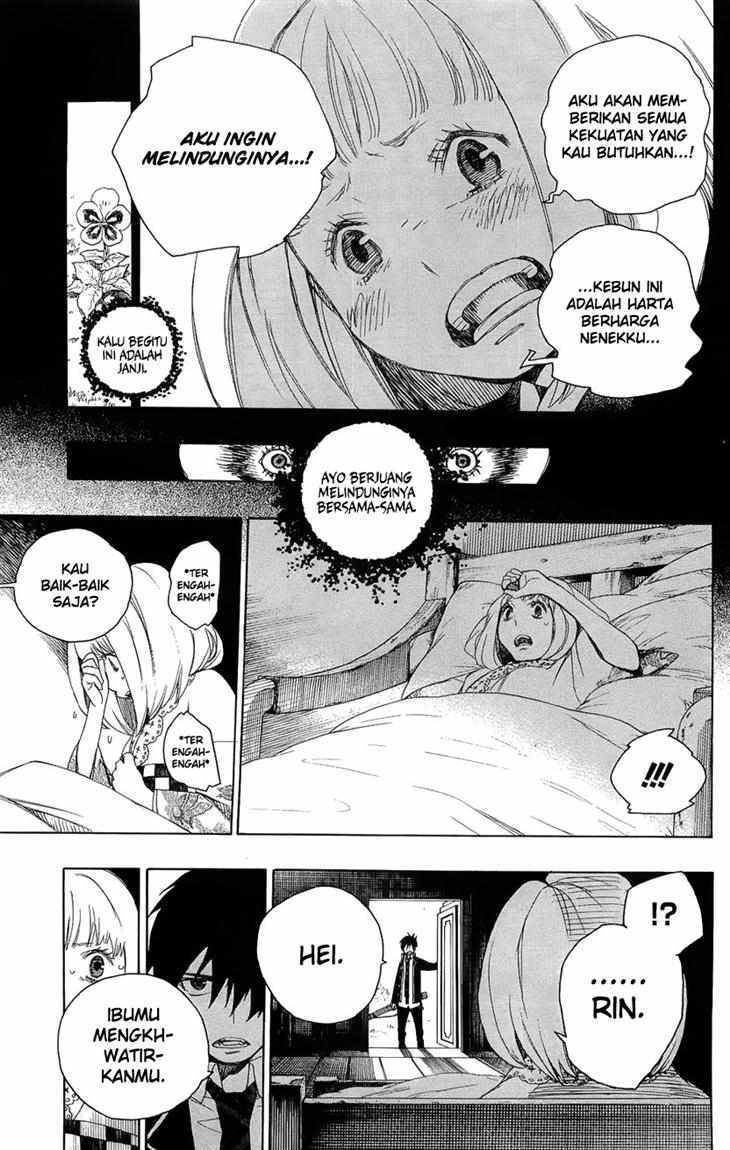 Ao no Exorcist Chapter 3