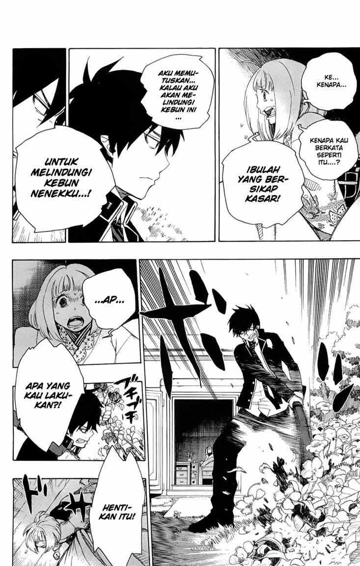 Ao no Exorcist Chapter 3