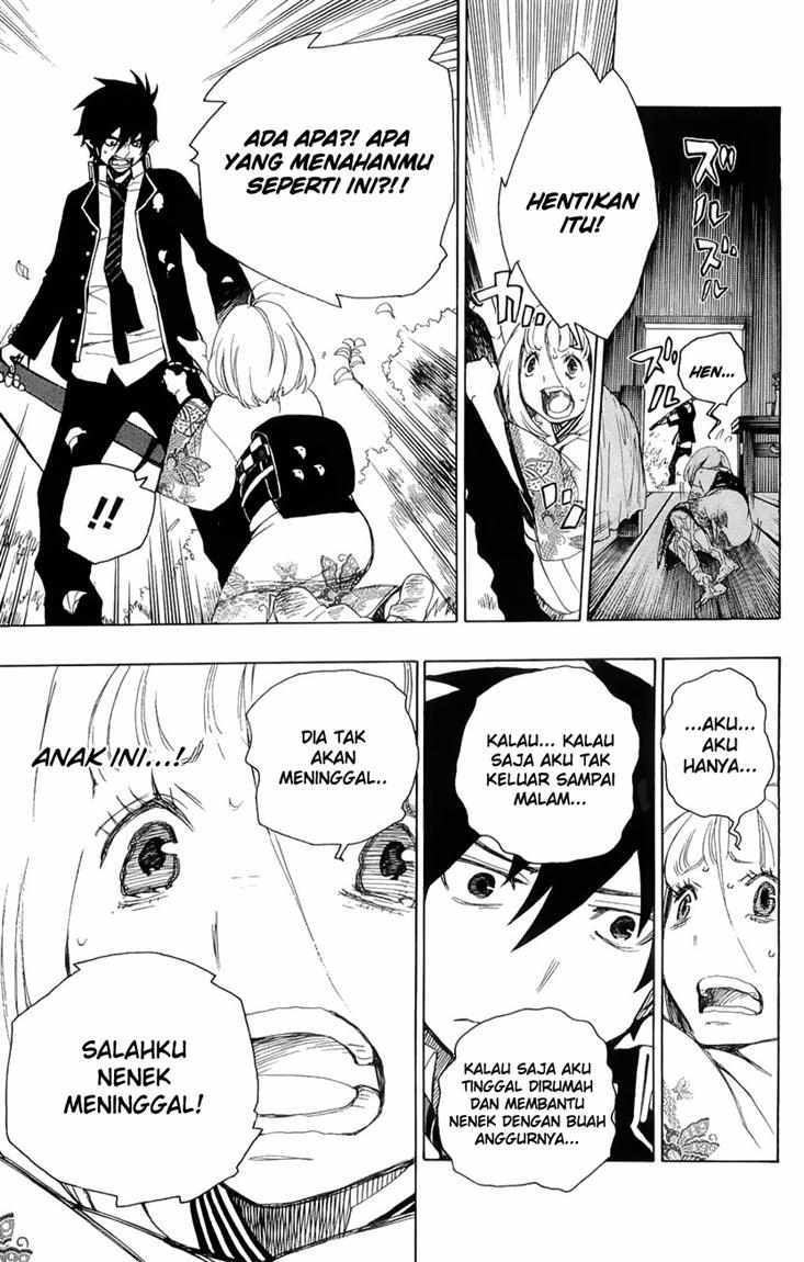 Ao no Exorcist Chapter 3