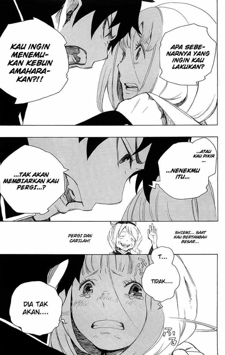 Ao no Exorcist Chapter 3