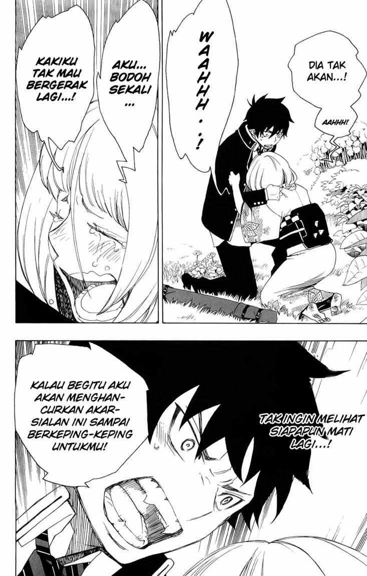 Ao no Exorcist Chapter 3
