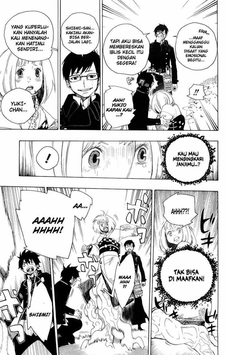 Ao no Exorcist Chapter 3