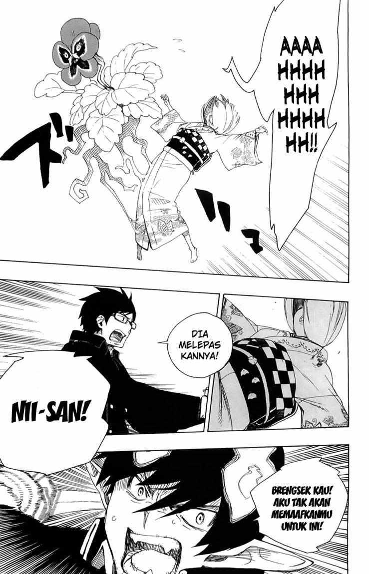 Ao no Exorcist Chapter 3