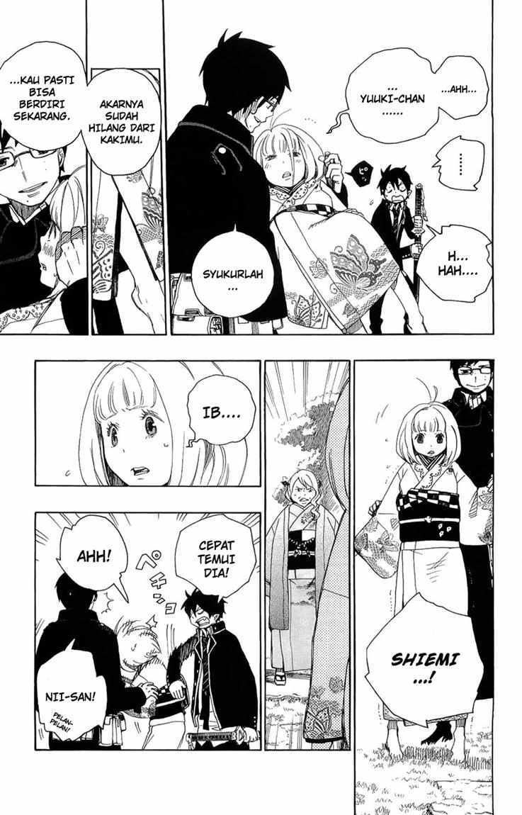 Ao no Exorcist Chapter 3