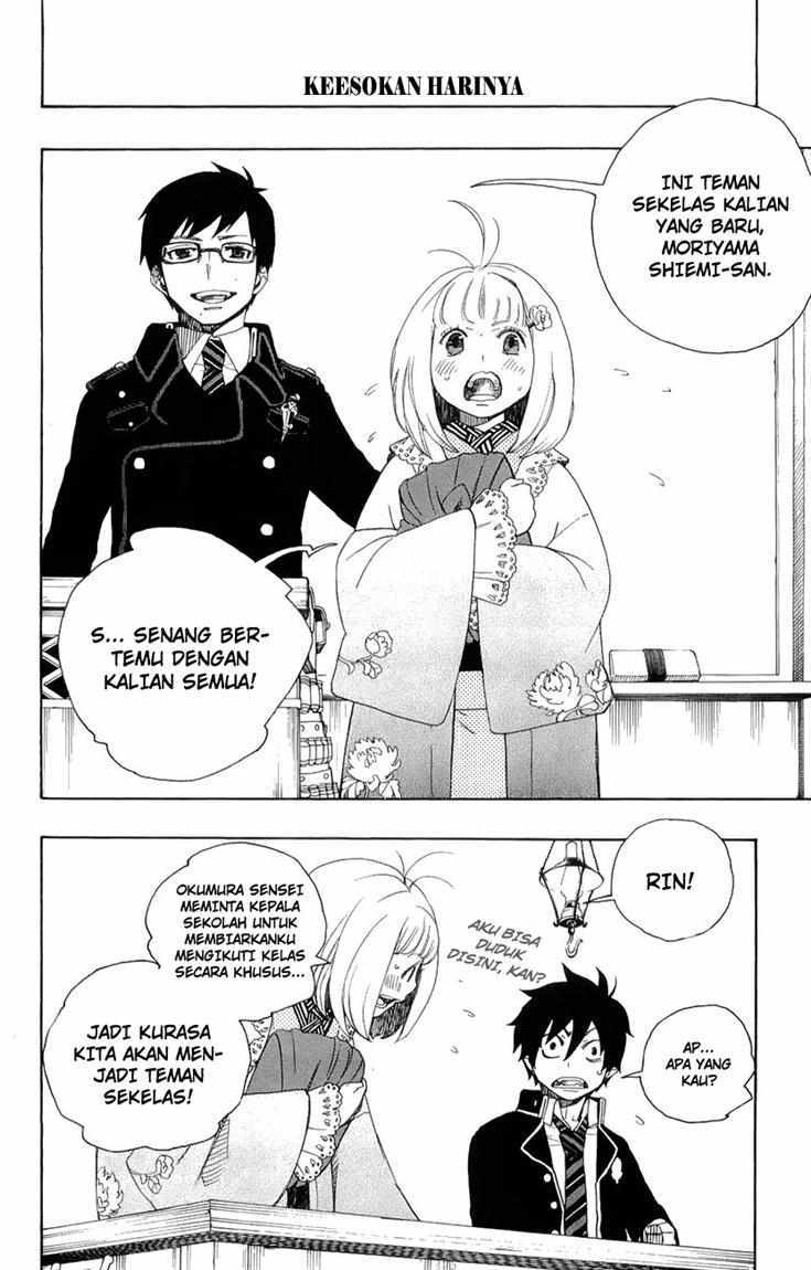 Ao no Exorcist Chapter 3