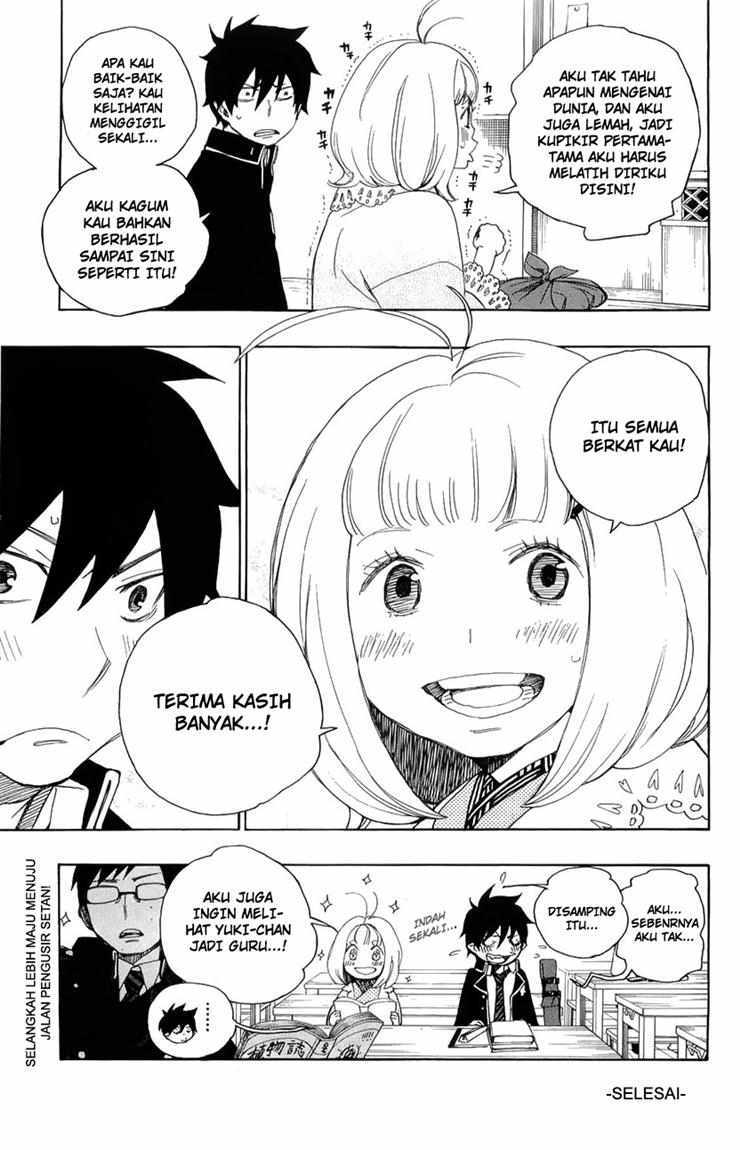 Ao no Exorcist Chapter 3