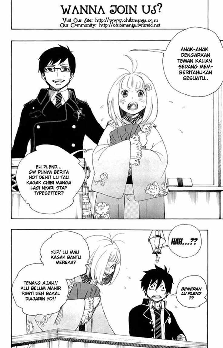 Ao no Exorcist Chapter 3