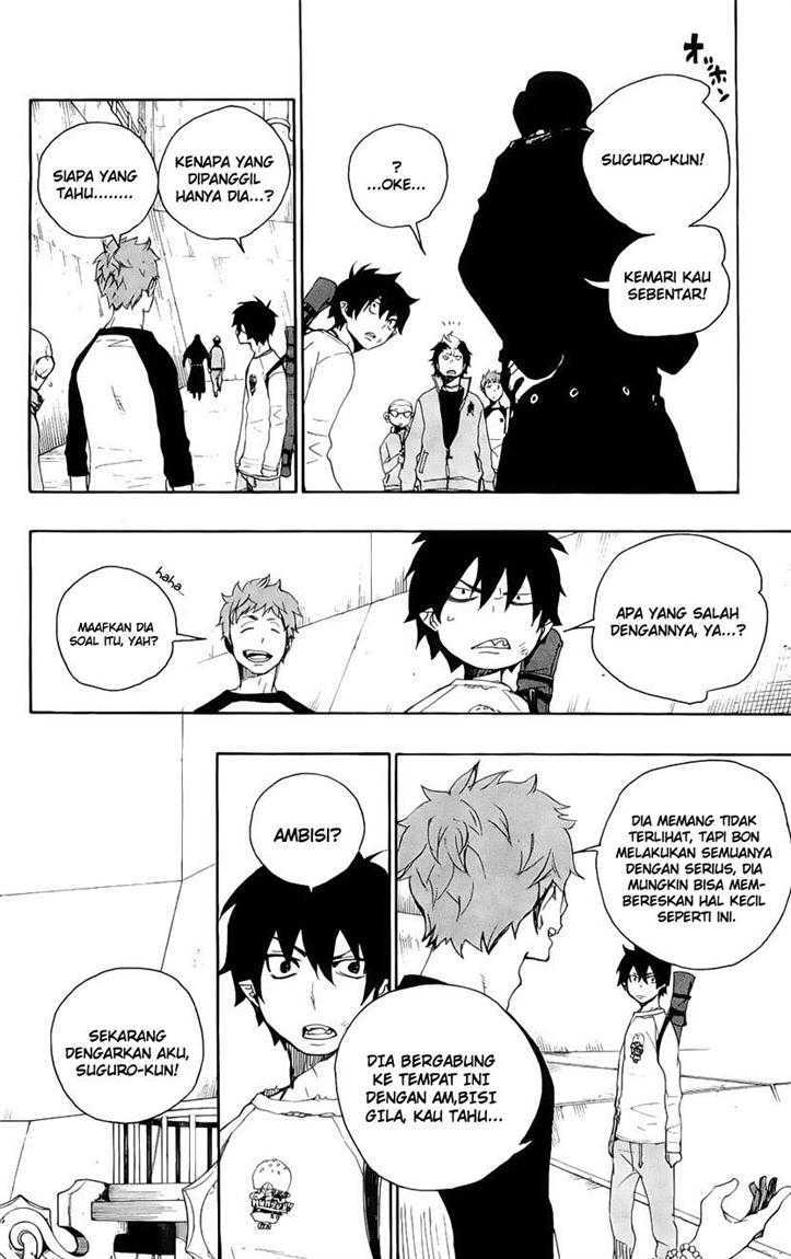 Ao no Exorcist Chapter 4