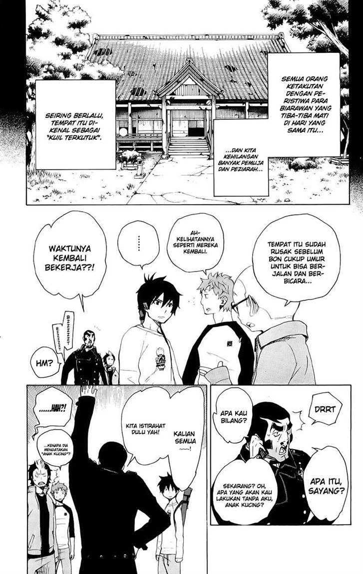 Ao no Exorcist Chapter 4