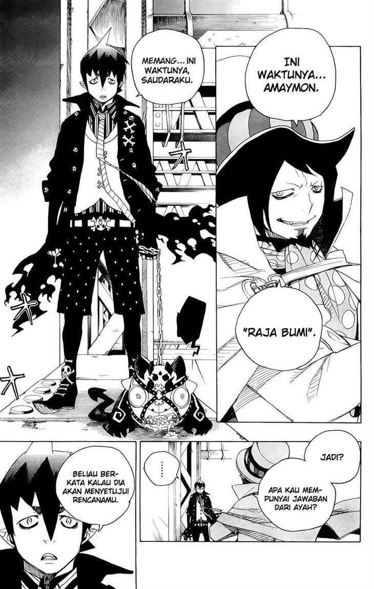 Ao no Exorcist Chapter 4