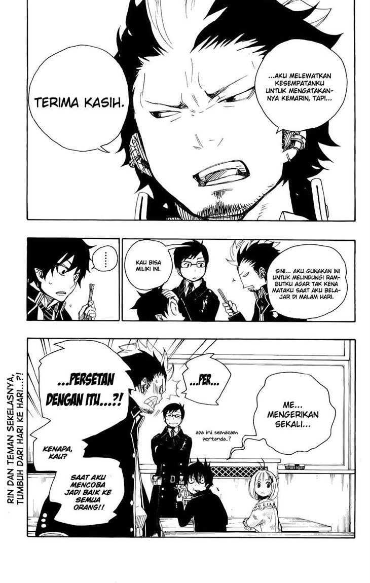 Ao no Exorcist Chapter 4