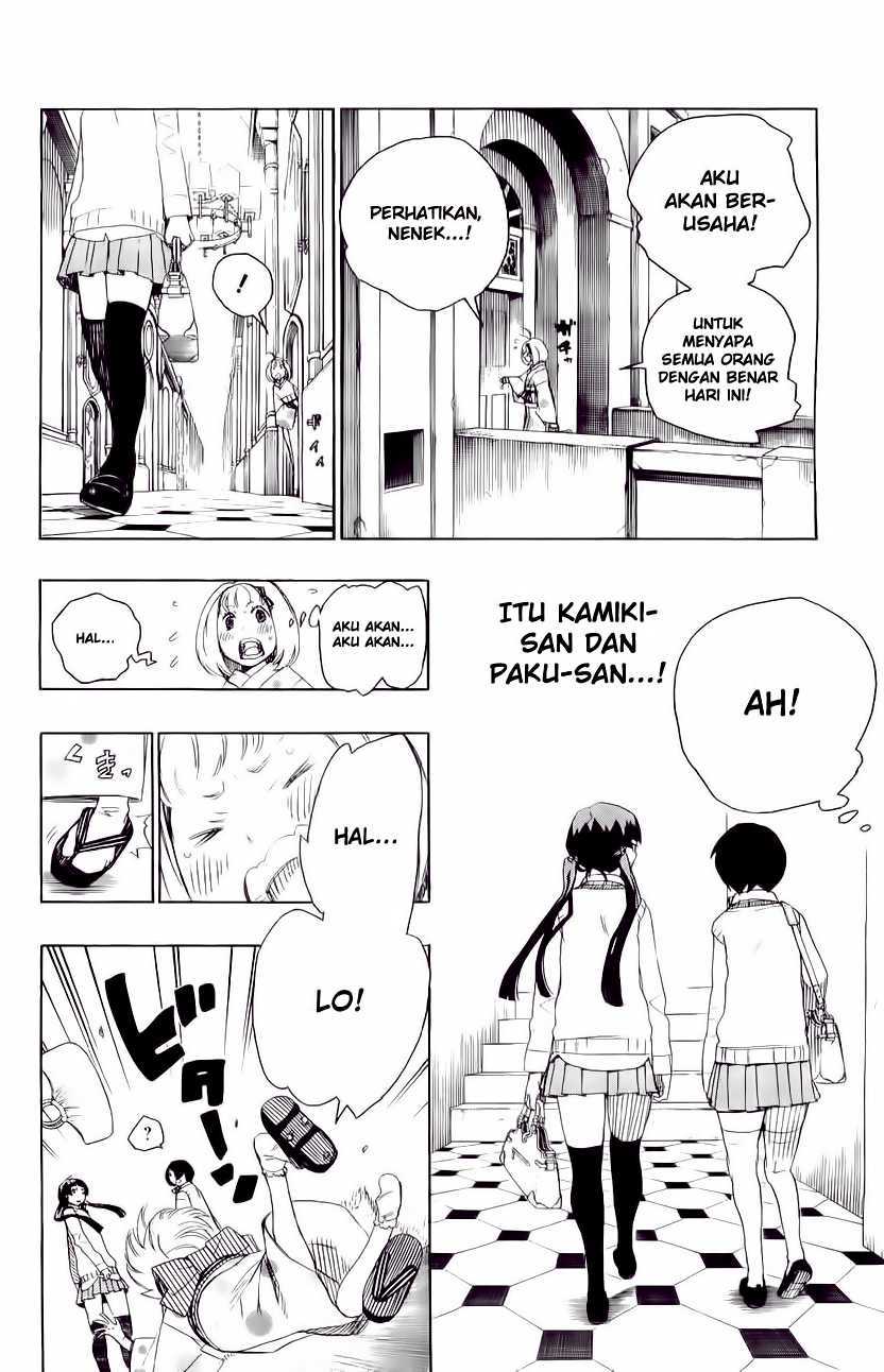 Ao no Exorcist Chapter 5
